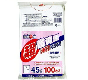 �W���p�b�N�X ���܍� ���Ȏ��� �|���� 45L �������� KT-104(100����)