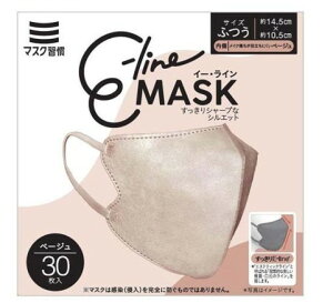 }XNK C[C}XN x[W ӂTCY(30)