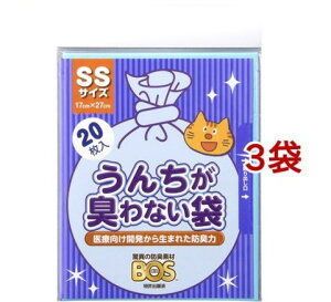 񂿂LȂBOS({X) lRp SSTCY(20*3܃Zbg)yhLBOSz