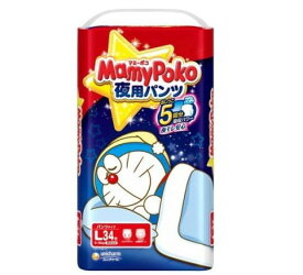 マミーポコ夜用パンツL 9kg～15kg 紙おむつ(34枚入)【マミーポコ】