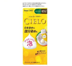 VG [XJ[ 4M JuE(1Zbg)yVG(CIELO)z[]