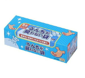 うんちが臭わない袋BOS(ボス) ペット用 SSサイズ(200枚入)【イチオシ】【100ycpp】【防臭袋BOS】