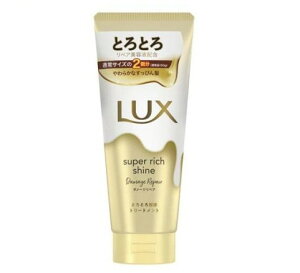 bNX X[p[b`VC _[WyA ƂƂCg[gg(300g)ybNX(LUX)z[􂢗g[gg e ێPA]