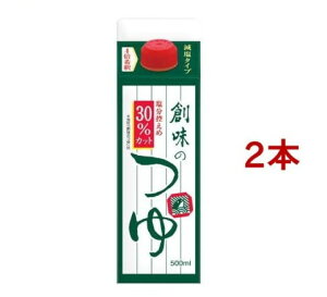 n̂ ^Cv(500ml*2{Zbg)ynz