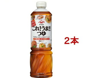 }T ςςƂ I܁II(1L*2{Zbg)y}Tݖz