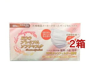 N[ v~A\tg}XN ⏬߃TCY(60*2Zbg)yKoo Medical Japanz
