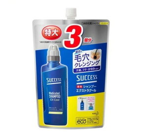 TNZX pVv[ GNXgN[ ߂p(960ml)yscq27zyTNZXz[Vv[ jp jIC ь  e]