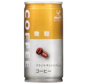 神戸居留地 微糖コーヒー 缶 缶コーヒー 無香料(185g*30本入)【神戸居留地】