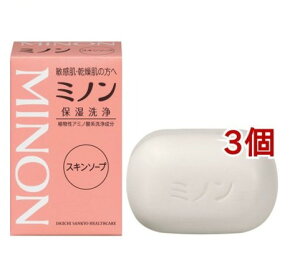 ~m XL\[v(80g*3Zbg)yMINON(~m)z