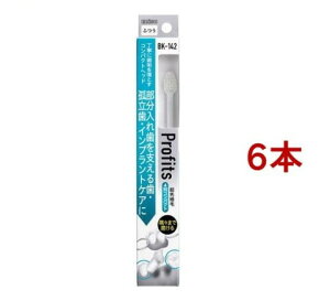 vtBbc BK-142(6{Zbg)yGrX vtBbcV[Yz