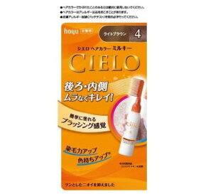 VG wAJ[ EX ~L[ 4 CguE(2Zbg)yVG(CIELO)z[]