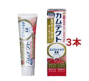 JeNg Rv[gPAEX a(E^R)\h (105g*3{Zbg)yJeNgz