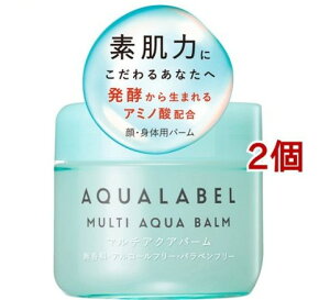 ANA[x }`ANAo[ A~m_z Eg̗po[ ێ(100g*2Zbg)yANA[xz