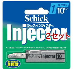 VbN CWFN^[1n ֐n(10*2Zbg)yVbNz