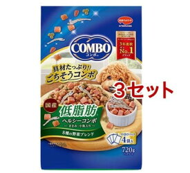コンボ ドッグ 低脂肪(720g*3セット)【コンボ(COMBO)】