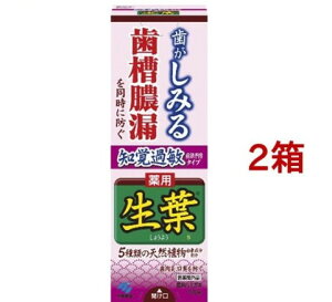 pts moߕqǏ\h^Cv(100g*2Zbg)ytz[^Rh an[u̍ pn~KL]