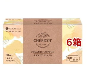 VFRbg I[KjbNRbg peBCi[ BOX(30*6Zbg)