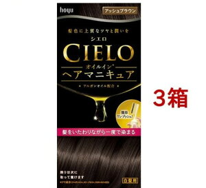 VG ICCwA}jLA AbVuE(3Zbg)yVG(CIELO)z