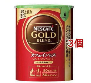 lXJtF S[huh JtFCX GRVXepbN(60g*3Zbg)ylXJtF(NESCAFE)z