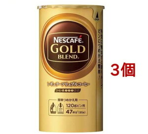 lXJtF S[huh GRVXepbN(95g*3Zbg)ylXJtF(NESCAFE)z