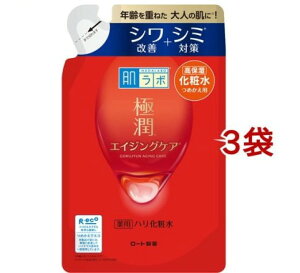 { ɏ pnϐ ߂p(170ml*3܃Zbg)y(n_{)z