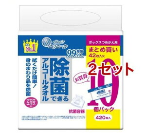 GG[ ۂłAR[^I {bNX߂p(42*10pbN*2Zbg)yGG[z