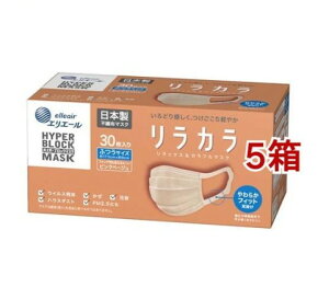 GG[ nCp[ubN}XN GJ sNx[W ӂTCY(30*5Zbg)yGG[z