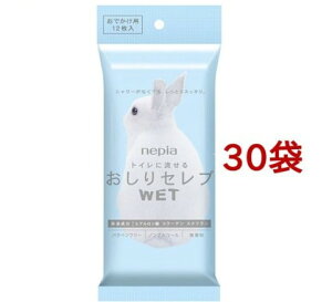 lsA Zu EFbg łp (12*30܃Zbg)ylsA(nepia)z