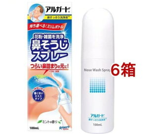 �A���K�[�h �@����������t(100ml*6���Z�b�g)�y�A���K�[�h�z