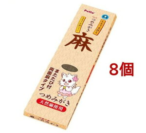 yeBI ̂߂݂(8Zbg)yyeBI(Petio)z