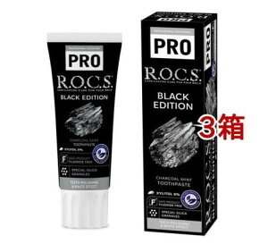 bNX PRO ubNGfBV `R[~g(94g*3Zbg)yR.O.C.S.(bNX)z