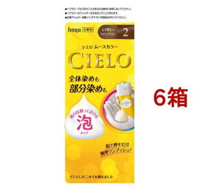 VG [XJ[ 2 薾邢CguE(6Zbg)yVG(CIELO)z