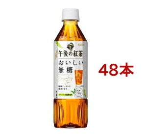 ߌ̍g  ybg{g g(500ml*48{Zbg)yߌ̍gz