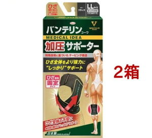 oe T|[^[ ЂpŒ^Cv 傫 LLTCY ubN(1*2Zbg)yoez