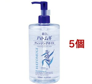 �픒 �n�g���M�N�����W���O�I�C��(500ml*5�Z�b�g)�y�픒�z