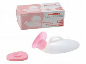 テイコブ 半透明尿器(女性用)/-/女性用 幸和製作所 UR01W