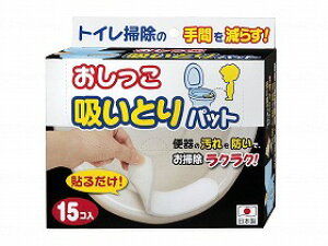 zƂpbg15R/-/- TR[ AE-61