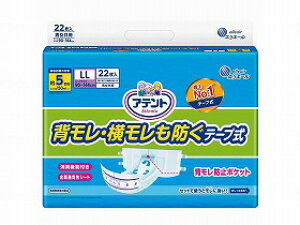 TLʕte[vLL22wEh//LL 剤 773264