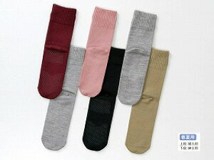 SȂׂ~߃\bNXwlitėpj/[Y/- _ːN 3334H