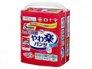 Toypc@蒷16//L-LL \ 35497