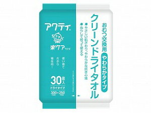 N[hC^I/P[X/炩^Cv {NVA 80880