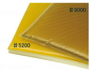 車椅子用アクションパッド#9000(ベーシック)カバー付/-/40×40×2.5cm アクションジャパン #9000