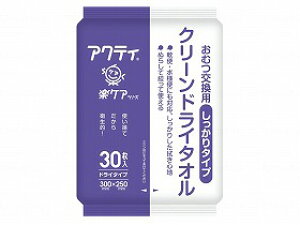 N[hC^I/P[X/^Cv {NVA 80890