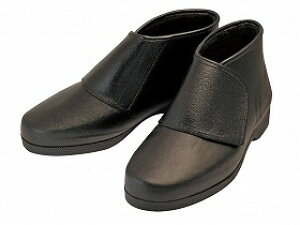 雪道さん 紳士用 スパイク付/ブラック/27.0 ウェルファン 009708