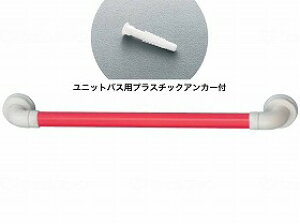 Z[teB[o[I|UB-N/bh/40cm A 874117