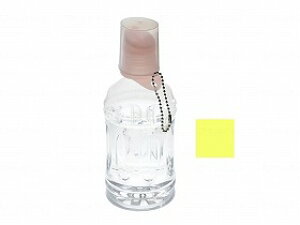 Kiss3 ペットボトル用キャップ付/イエロー/- アイ・シー・アイデザイン研究所 AK02CY