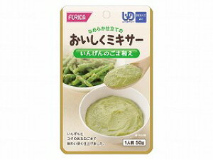 FFK~LT[/P[X/񂰂̂ܘa zJt[Y 567805