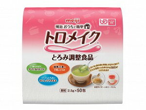 񂽂gCN/-/2.5g×50  2671079