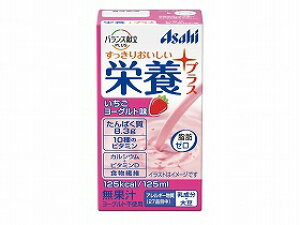 ATq oXPLUS h{vX [Og 125ml