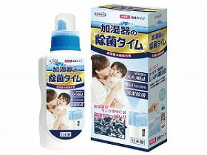 ۃ^C pt̃^Cv/{/500ml UYEKI A-JO-0102-000